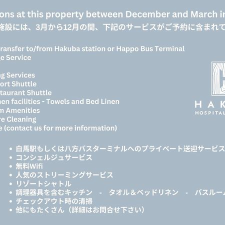 Mizuho Chalets By Hhg Hakuba Dış mekan fotoğraf