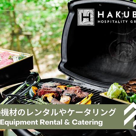 Mizuho Chalets By Hhg Hakuba Dış mekan fotoğraf