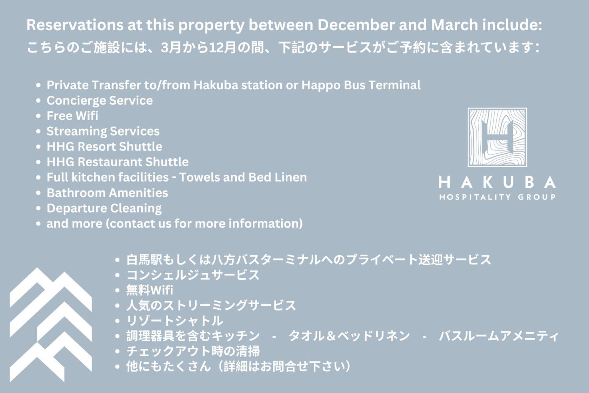Mizuho Chalets By Hhg Hakuba Dış mekan fotoğraf